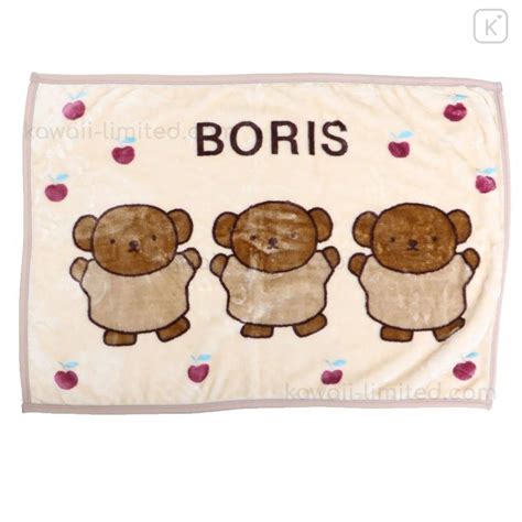 japan miffy blanket boris bear light brown kawaii limited