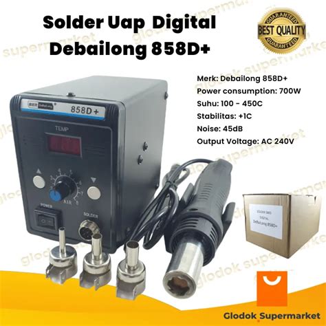 Solder Uap Digital Debailong D Blower Uap Smd Hot Air D Lazada Indonesia