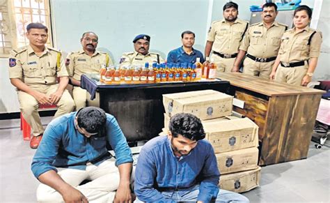 అక్రమంగా తరలిస్తున్న మద్యం స్వాధీనం Seizure Of Illegal Liquor Mrgs Telangana