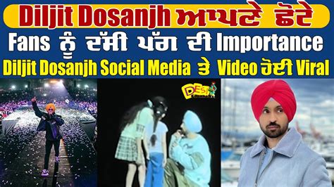 Diljit Dosanjh Talk About Turban Importance In Live Show Latest