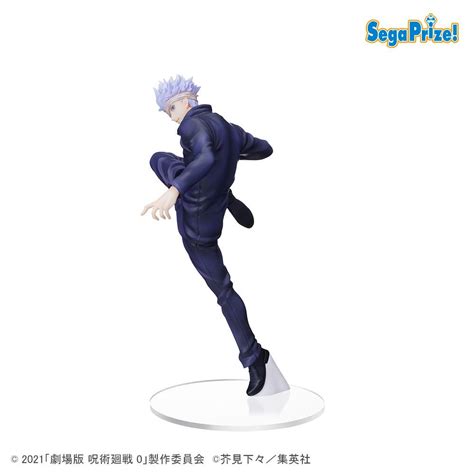 Jujutsu Kaisen Spm Pvc Figure Gojo Archonia