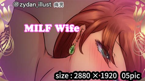 連れ込まれたパート主婦 MILF Wife 痔男 Ci enシエン