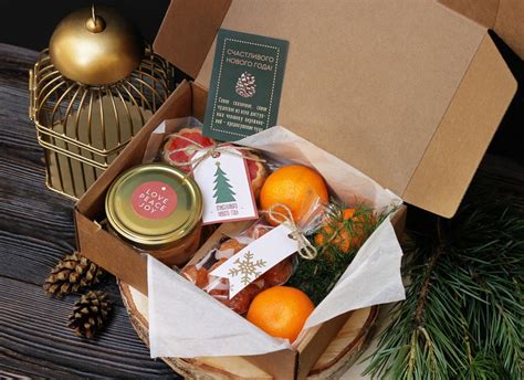 Подарки на новый год - Цитрус