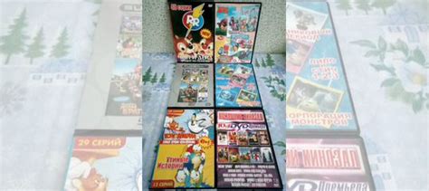 Диски для детей купить в Казани | Электроника | Авито