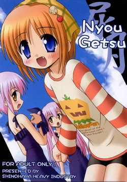 Artist Akatsuki Nhentai Hentai Doujinshi And Manga