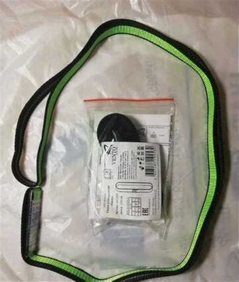 Петля станционная купить | Хобби | Festima.Ru – частные объявления