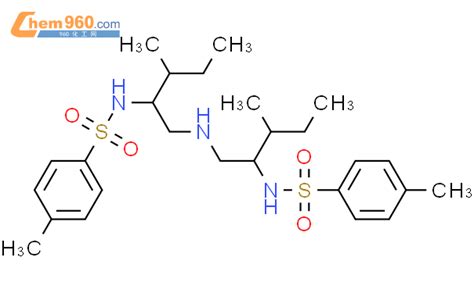 Benzenesulfonamide N N Iminobis S Methylpropyl