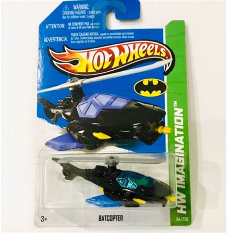 HOT WHEELS 風火輪蝙蝠直升機 蝦皮購物