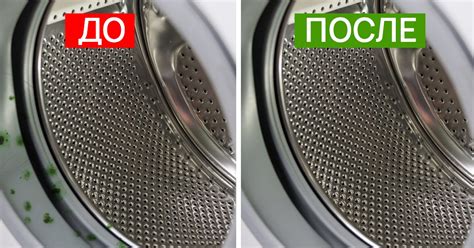 Как правильно стирать в стиральной машине
