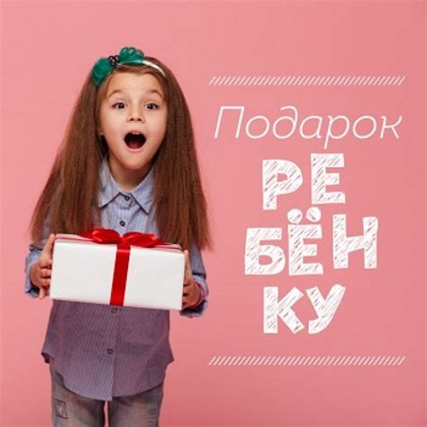 Что подарить любимой девушке — ТОП 100 идей