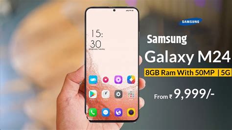 Samsung galaxy M24 Smartphone launch date in india with Powerful ...