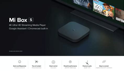 סטרימר שיאומי Xiaomi Mi Box S הדור החדש - ג'ירפה