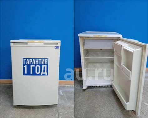 Холодильник Бирюса-8 код 531036 — купить в Красноярске. Состояние: Б/у ...