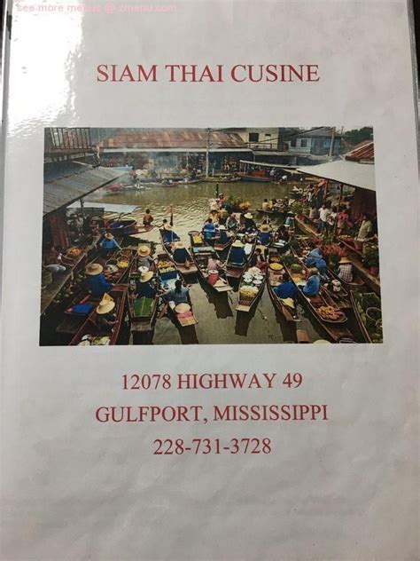 Online Menu Of Siam Thai Cuisine Restaurant Gulfport Mississippi