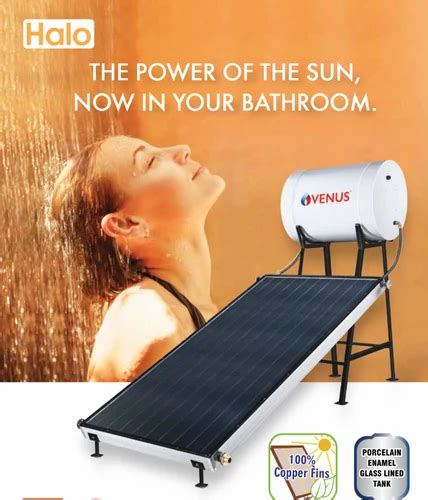 Venus Solar Water Heater HALO 100LPD Pressure Pump Model At Rs 55000