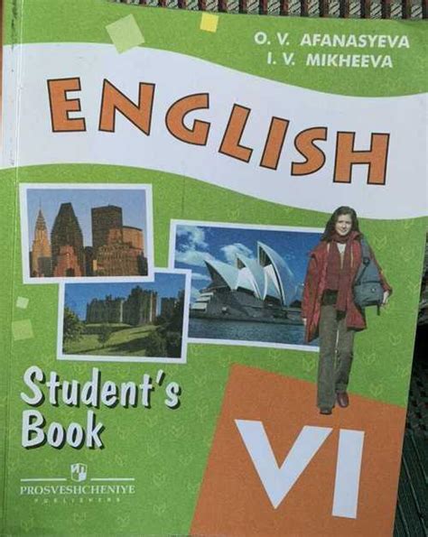 Учебник английского языка 6 класс Москва | Товары для хобби | Festima ...