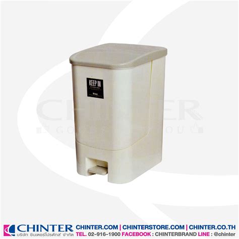 F-0159-1 ถังขยะ KEEP IN ทรงเหลี่ยมเท้าเหยียบ ฝาเทา 28 ลิตร - CHINTER STORE