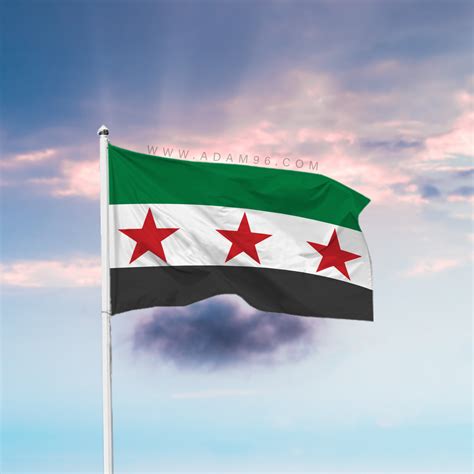 thmyl aalm sorya alhr yrfrf khlfy aalm sorya alhr aaaly aldk syria flag