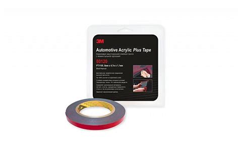 Двусторонняя вспененная акриловая лента 3M PT1100, 1,1 мм*8 мм*4,7 м ...
