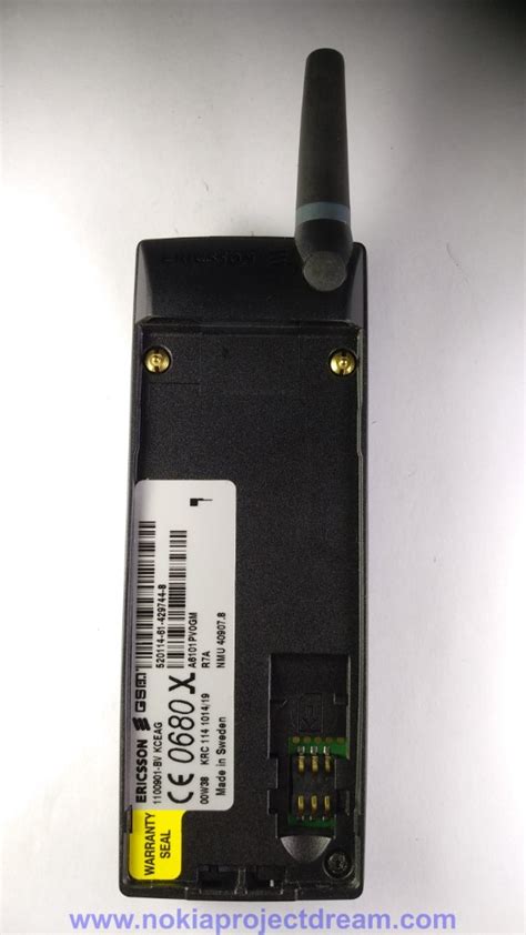 Ericsson A1018s – Nokia Project Dream