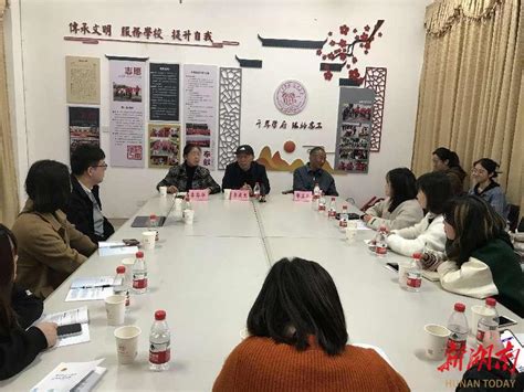 长沙湖大社区：赓续红色精神 传承红色基因 社区播报 新湖南