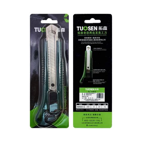 قیمت و خرید کاتر بزرگ توسن مدل TUOSEN 2888 | عصرتولز