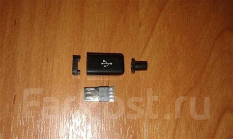 Разъём micro usb под пайку пластик, новый, в наличии. Цена: 50₽ во ...