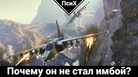 War Thunder Youtube