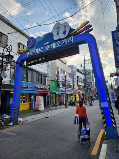 성동구 “용답상가시장·뚝섬역 상점가·성수역 골목형 상점가에 특화사업 추진” 사회일반 사회 뉴스 서울and