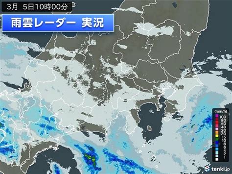 写真・図版（1枚目） 東京都心はランチタイムから雨に注意 お帰りの時間は本降りの雨 山沿いは雪 Aera Dot アエラドット