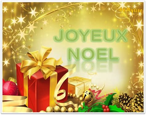 espacoluzdiamantina  belle carte virtuelle de noel gratuite dromadaire