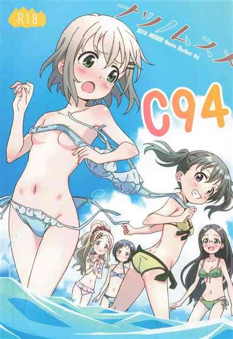 Parody Yama No Susume Nhentai Hentai Doujinshi And Manga