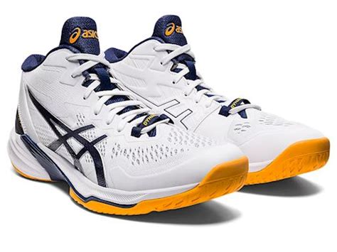 Asics SKY ELITE™ FF MT 2 | 1051A065-103 | FOOTY.COM