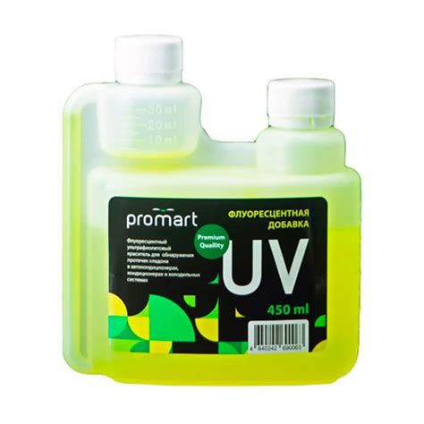 Ультрафиолетовый краситель Promart UV, 450мл - купить с доставкой по ...