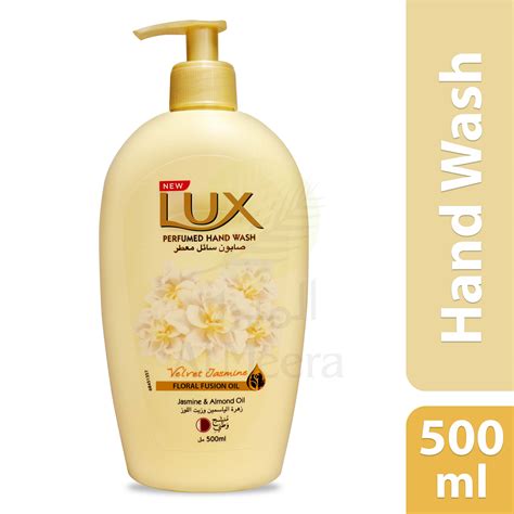 Al Meera Consumer Goods Qpsc Hand Wash Lux Hand Wash Velvet