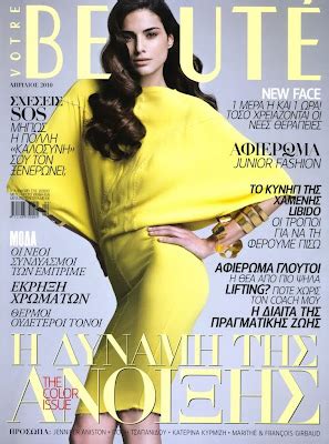 NAKED NYINGKAP Miss Universe Greece Iliana Papageorgiou