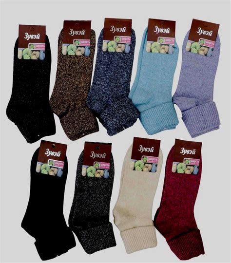 🧦В 2025 году определяемся с лучшими женскими носками
