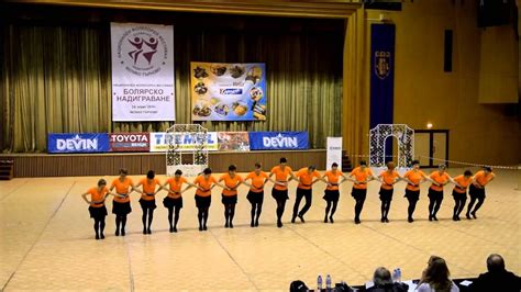 седи Донка - YouTube