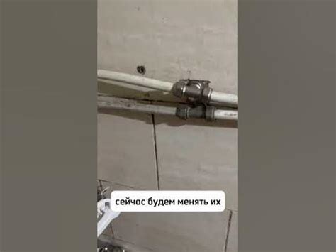 Меняем металлопласт на полипропилен - YouTube