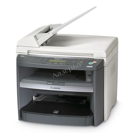 Картриджи для принтера Canon i-SENSYS MF4690PL оригинальные и ...