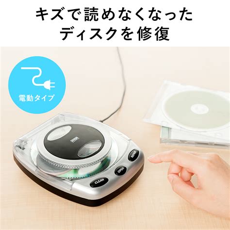 dvdcd  cd