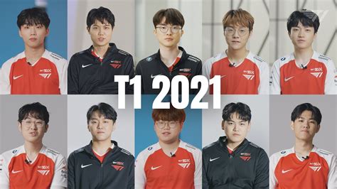 Introducing 2021 T1 League Of Legends Team T1 2021 Youtube