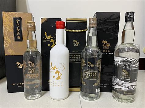 金酒建廠七十週年紀念 P9品酒網