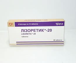 Ліпразид 10 купити в Чернівцях