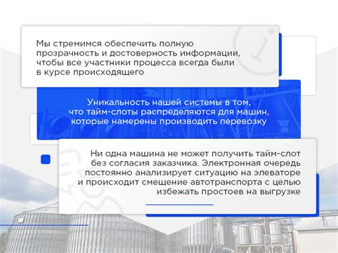 О компании - АИСТ