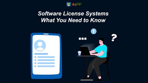 software license systems