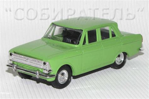 Модель автомобиля Москвич 408 в масштабе 1:43
