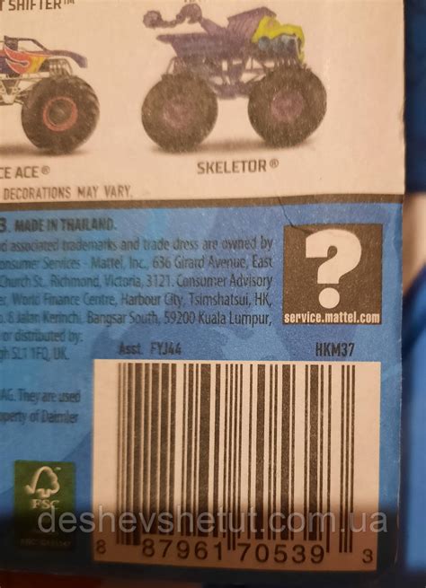 Купити Hot Wheels Monster Trucks 1 64 Scale Truck 1 Crushable Car Godzilla HKM37 Монстер Трак