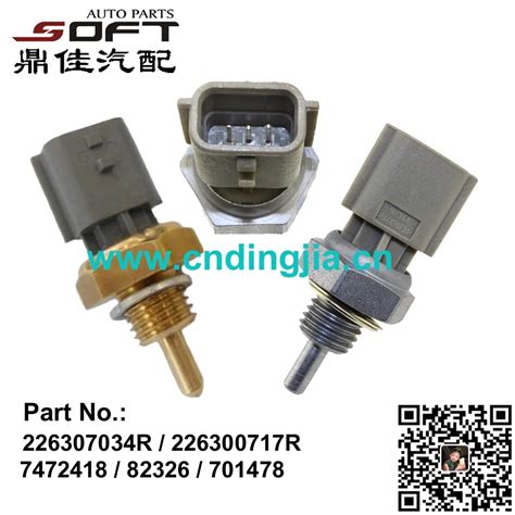 Coolant Temperature Sensor 226307034r / 226300717r / 7472418 / 82326 ...