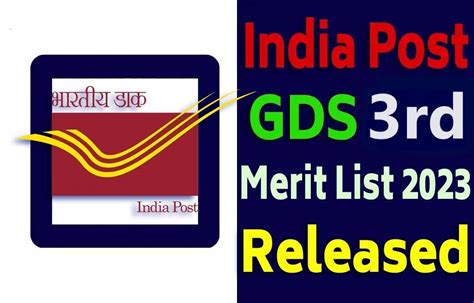 India Post GDS 3rd Merit List 2023 Released इडय पसट जडएस 3rd